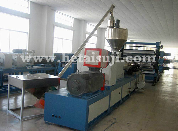 PVC plastic sheet equipment production line