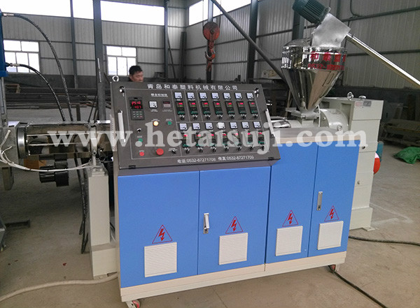 Single screw extruder